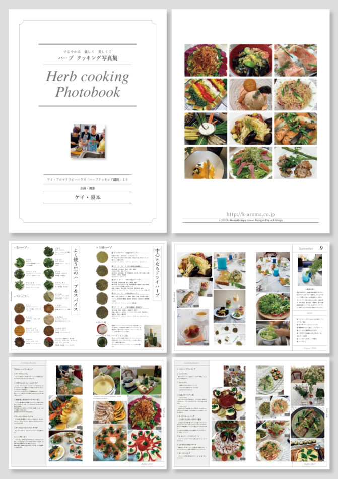 Herb cooking Photobook